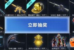 cf活动爆料最新什么时候更新,最新更新时间揭晓，敬请期待全新内容！