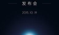 小米新品最新爆料视频