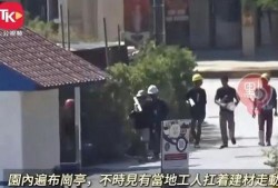 香港记者最新爆料,揭秘事件背后惊人真相