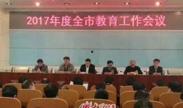 枣庄教师爆料事件最新进展,最新进展揭示真相与后续处理