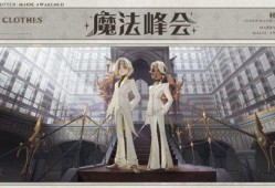 哈利波特三月最新爆料,神秘三月新爆料，揭秘魔法世界新篇章